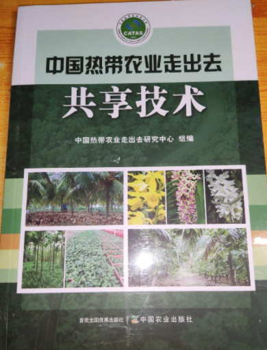 �Ї��Ꭷ�r�I(y��)�߳�ȥ�������g