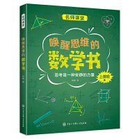 ����˼�S�Ĕ�(sh��)�W��