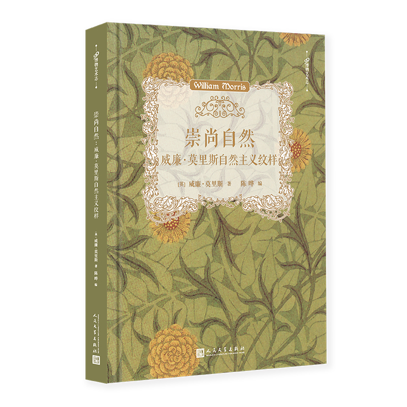 ������Ȼ��������Ī��˹��Ȼ���x�y�ӣ�78������DƬ���٬F(xi��n)���F(xi��n)���OӋ֮������Ȼ���x�b�ˇ�g(sh��)�L��D�ӽ�(j��ng)�䣩