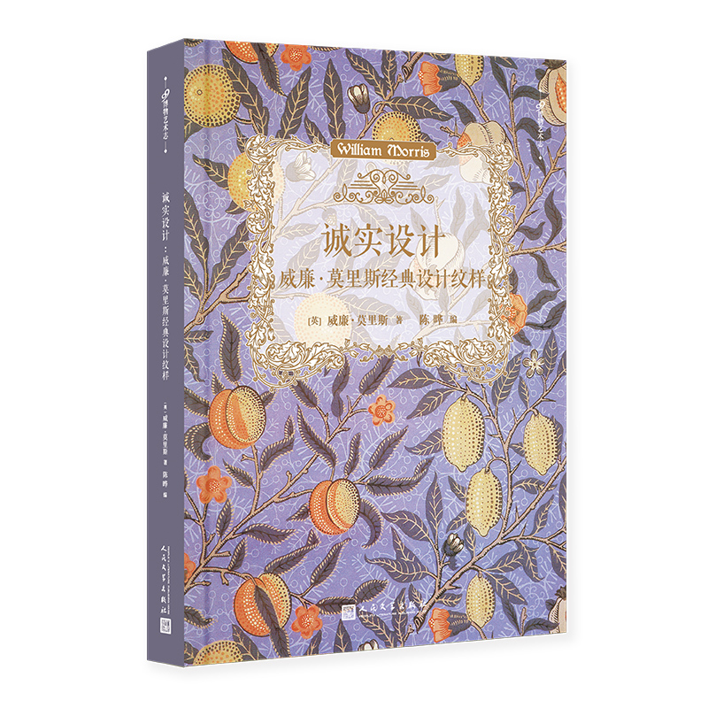 �\���OӋ��������Ī��˹��(j��ng)���OӋ�y�ӣ�78������DƬ���٬F(xi��n)���F(xi��n)���OӋ֮������Ȼ���Wˇ�g(sh��)�L��D�ӽ�(j��ng)�䣩