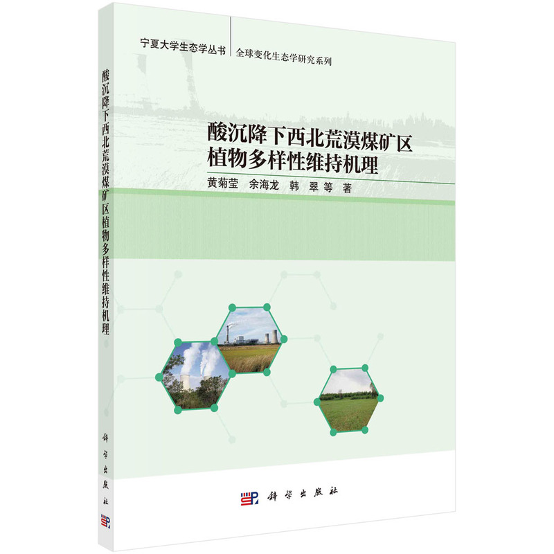 �������������Įú�V�^(q��)ֲ������ԾS�֙C(j��)��