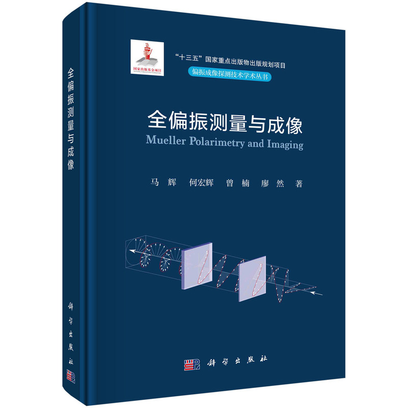 ȫƫ��y���c����