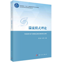 ����ģʽ��Փ