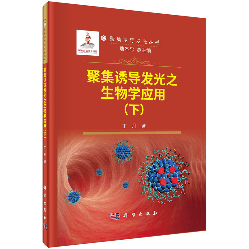 �ۼ��T��(d��o)�l(f��)��֮����W(xu��)��(y��ng)�ã��£� ������