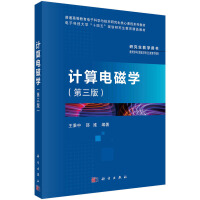 Ӌ��늴ŌW�������棩