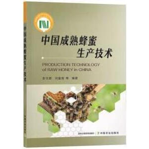 �Ї�����������a(ch��n)���g(sh��)