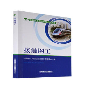 ���|�W(w��ng)��