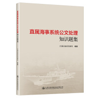 ֱ�ٺ���ϵ�y(t��ng)����̎��֪�R(sh��)�}��