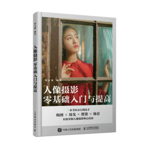 ����zӰ����A(ch��)���T�c���