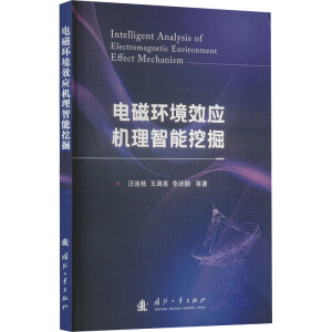 늴ŭh(hu��n)��Ч��(y��ng)�C�������ھ�