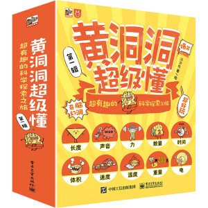 �S����������������Ȥ�ĿƌW(xu��)̽��֮�ã�ȫ10�ԣ�