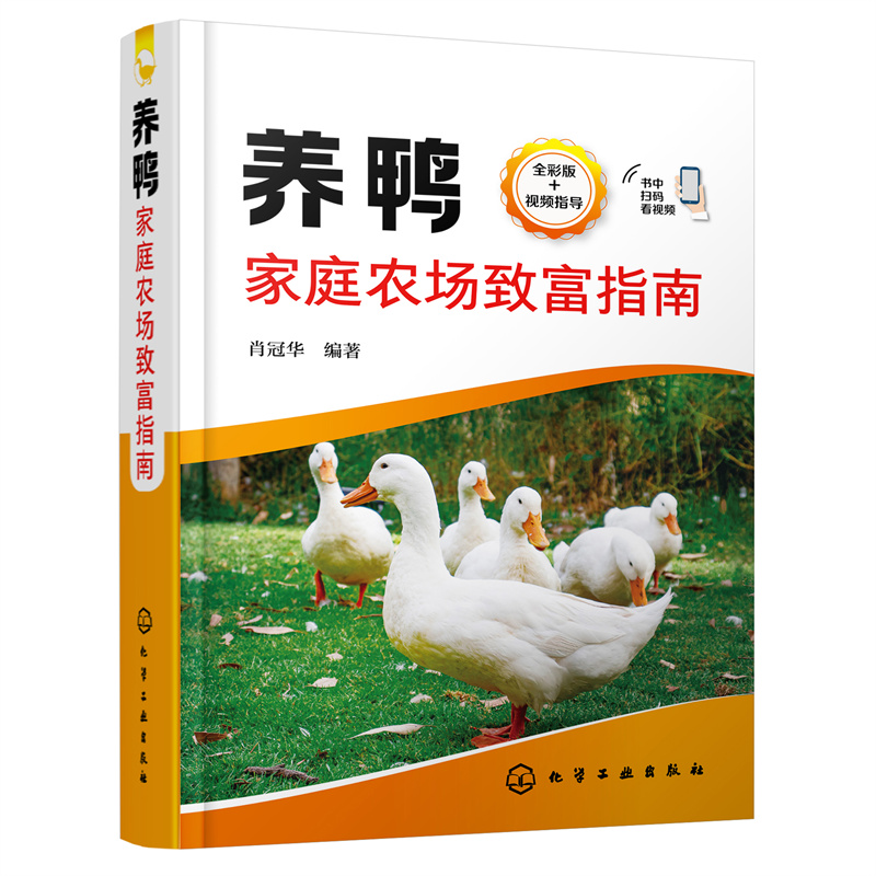 �B(y��ng)����ͥ�r(n��ng)���¸�ָ��