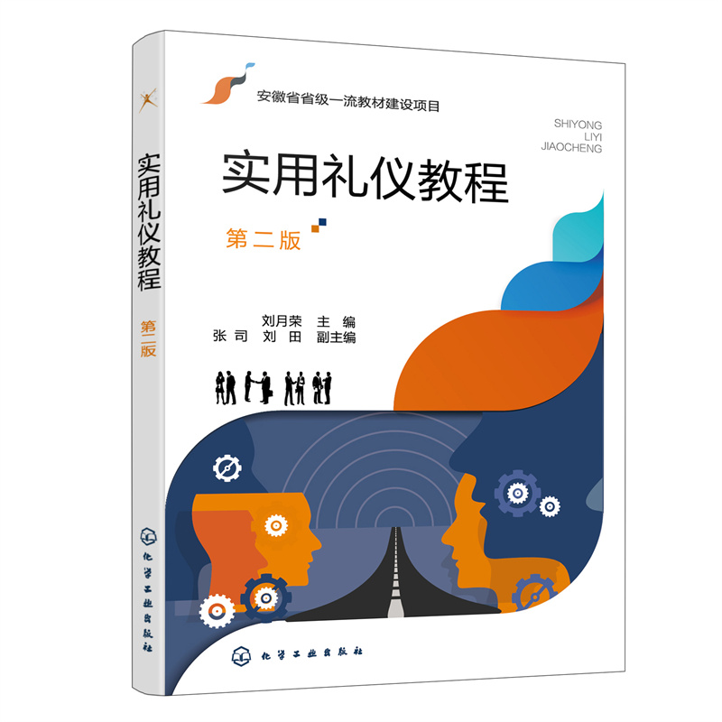 ��(sh��)�öY�x�̳̣����s �����ڶ��棩