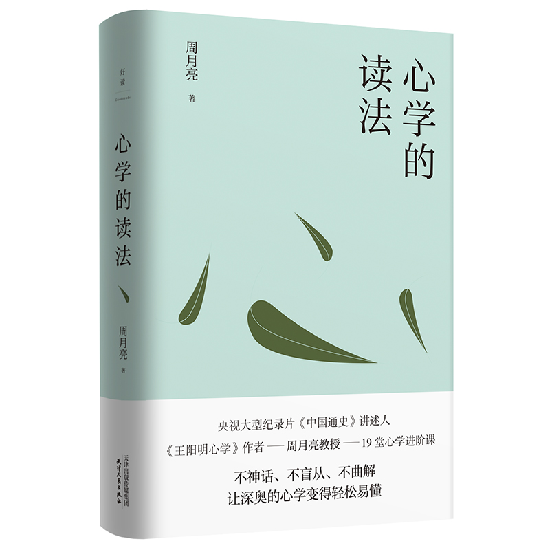 �ČW(xu��)���x�����ȡ�����(x��)䛡���������(d��ng)�����������ӛ���Ӻ�����