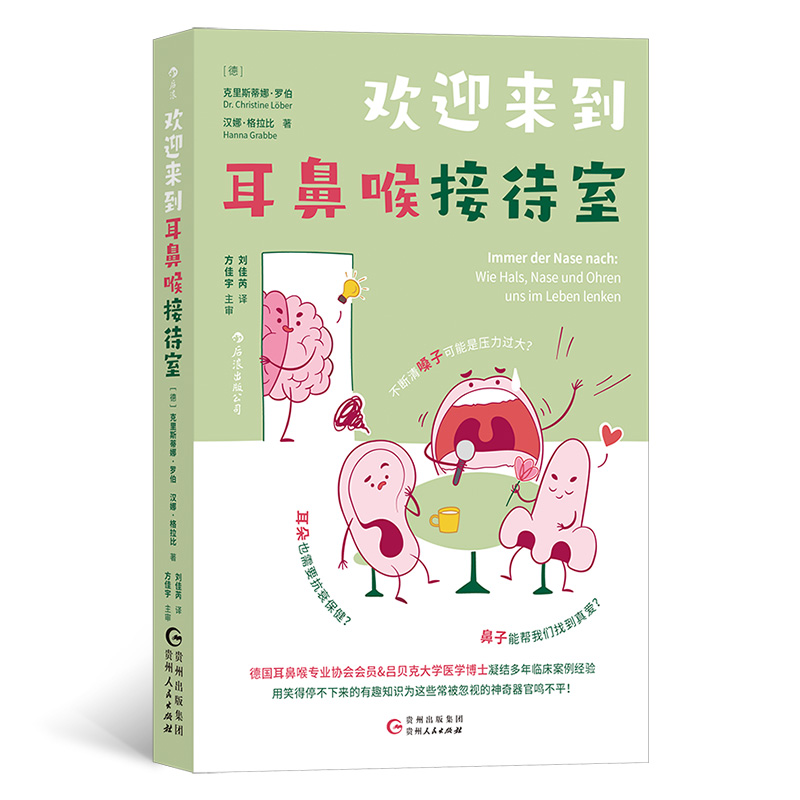 �gӭ��(l��i)�����Ǻ��Ӵ���:��ö��Ǻ��������װYƣ�ډ�������������