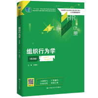 �M���О�W(xu��)�����İ棩���¾�21���o(j��)�ߵ��I(y��)������Ʒ�̲ġ������YԴ����ϵ������ʮ���塱�I(y��)������(gu��)��Ҏ(gu��)���̲� ��(j��ng)ȫ��(gu��)�I(y��)�����̲Č���ί�T��(hu��)������