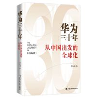 �A����ʮ�ꡪ�����Ї�(gu��)���l(f��)��ȫ��