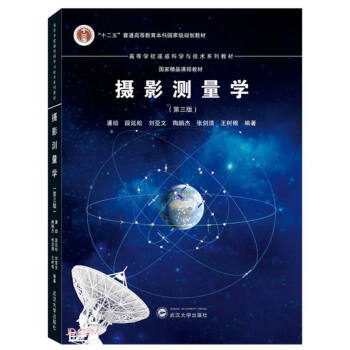 �zӰ�y(c��)���W(xu��)�������棩