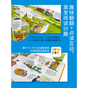 ���׃��@�ƌW(xu��)�n