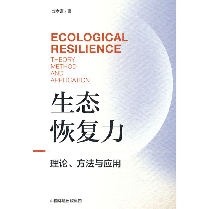 ���B(t��i)�֏�(f��)����Փ�������c��(y��ng)��