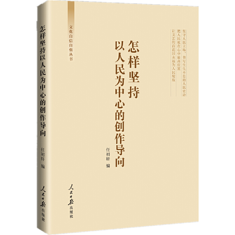 ���ӈ�(ji��n)������������ĵĄ�(chu��ng)����(d��o)��