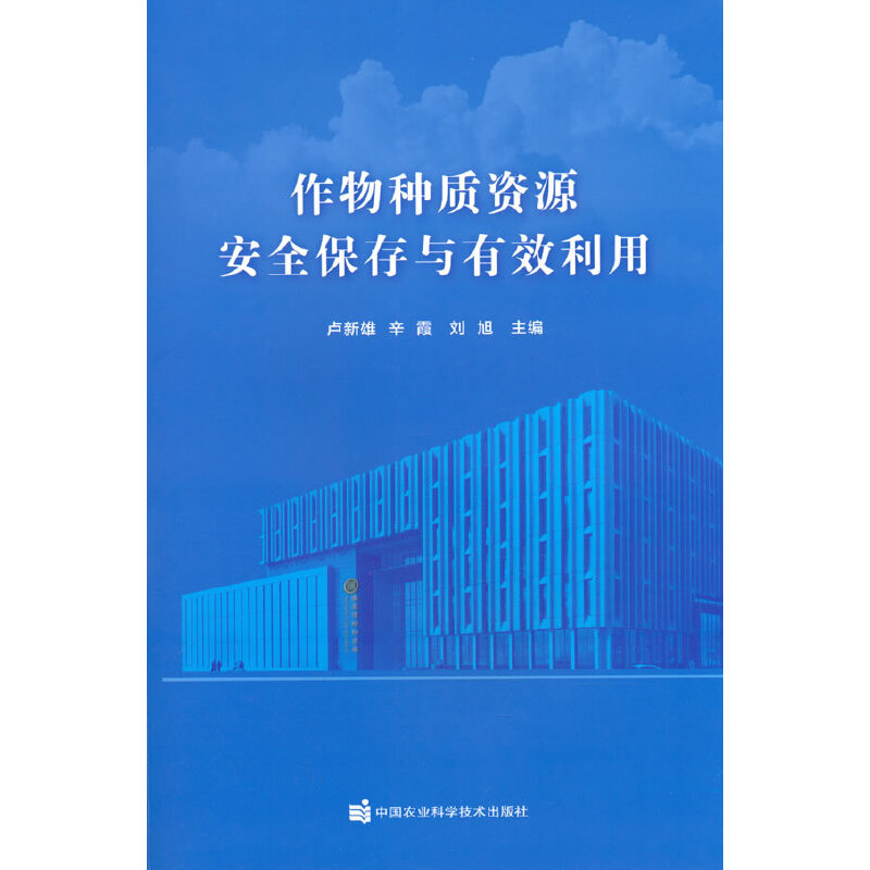 ����N�|�YԴ��ȫ�����c��Ч����