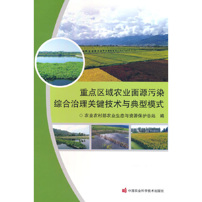 ���c�^(q��)���r(n��ng)�I(y��)��Դ��Ⱦ�C�������P(gu��n)�I���g(sh��)�c����ģʽ