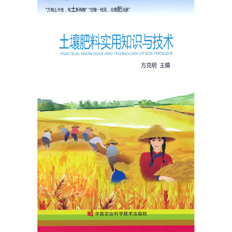 �������ό�(sh��)��֪�R(sh��)�c���g(sh��)