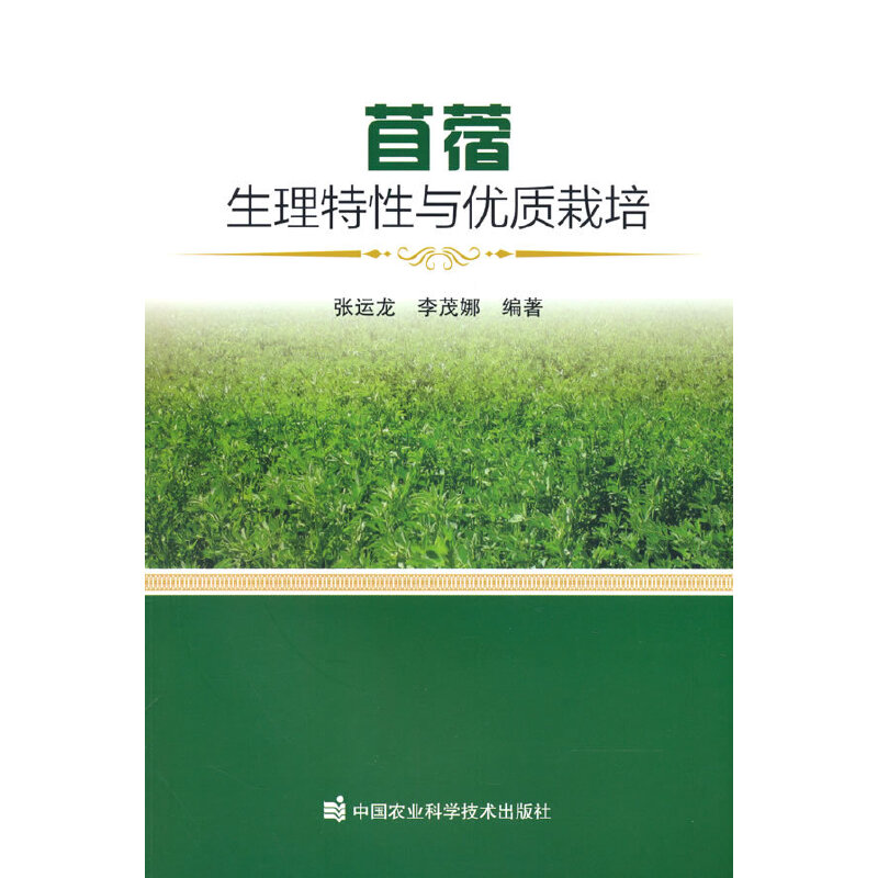 ��ޣ���������c��(y��u)�|(zh��)����