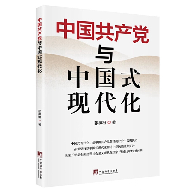 �Ї����a(ch��n)�h�c�Ї�ʽ�F(xi��n)����