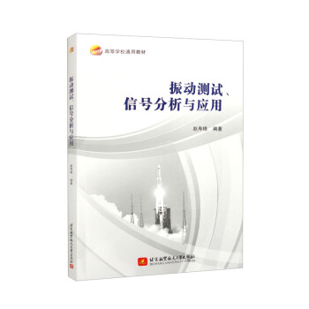 ��Ӝyԇ����̖�����c��(y��ng)��