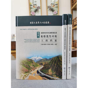 ���ҽ�ͨ�ش󹤳̙n�����ع�·����ȫ3�������������_�C����·�¸Ľ����̲������ӿ���  ������īÓ��·���θĽ�   ���������_��·�Ľ�������������˾���