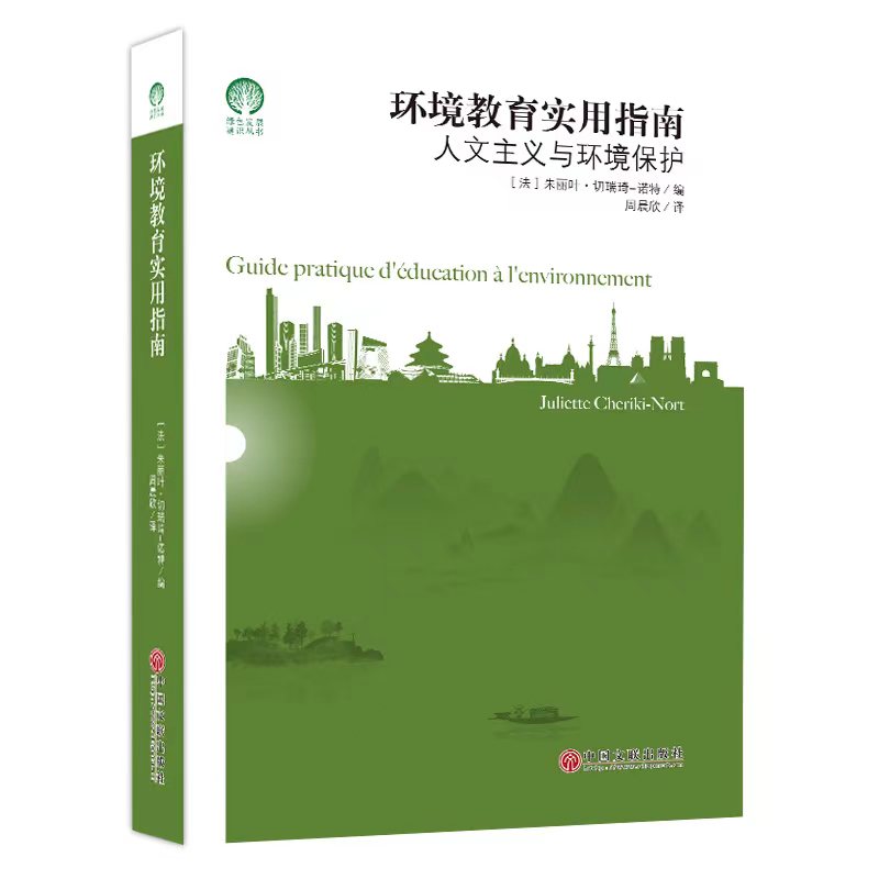 �h(hu��n)��������(sh��)��ָ�� �h(hu��n)�����o(h��) �Gɫ�l(f��)չ