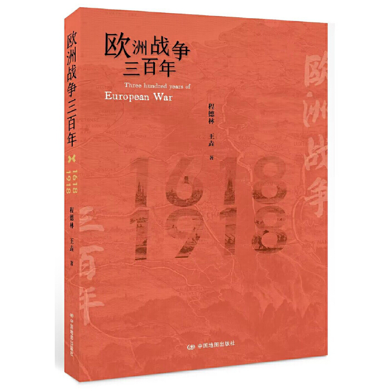 �W�ޑ�(zh��n)��(zh��ng)������