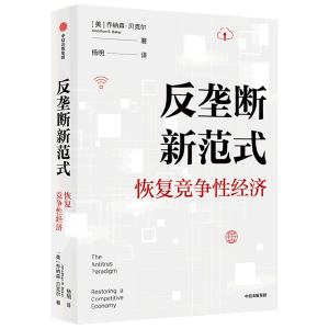 ���Ŕ��·�ʽ���֏͸����Խ�(j��ng)��