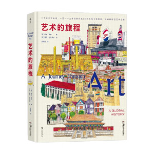 ˇ�g(sh��)���ó� ���������ˇ�g(sh��)ʷ����ؓ��(d��n)���������澰