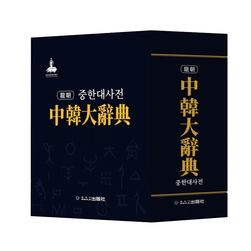 ���n���o��