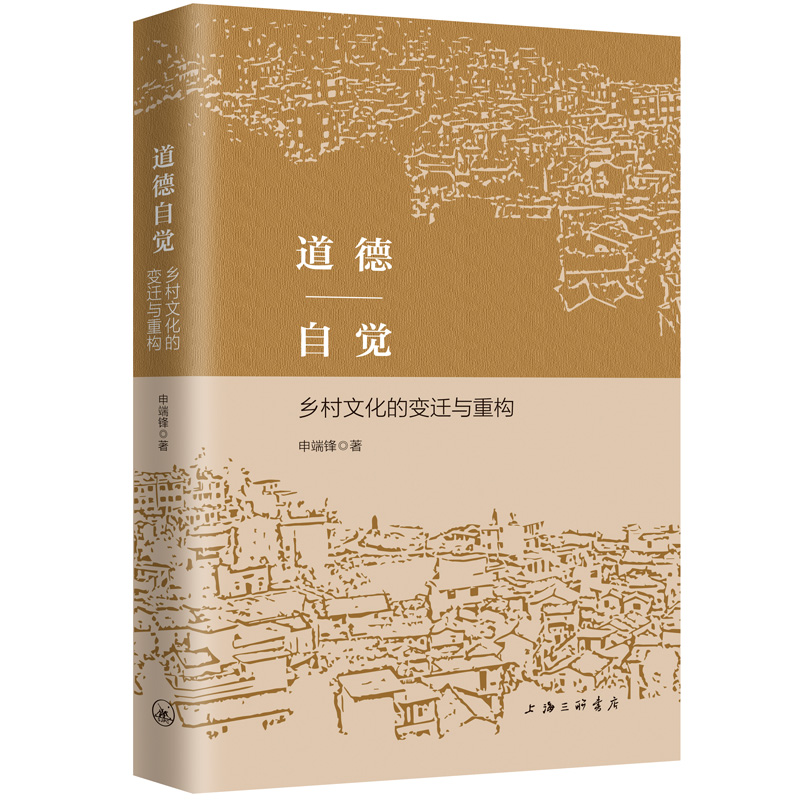 �������X���l(xi��ng)���Ļ���׃�w�c�ؘ�(g��u)