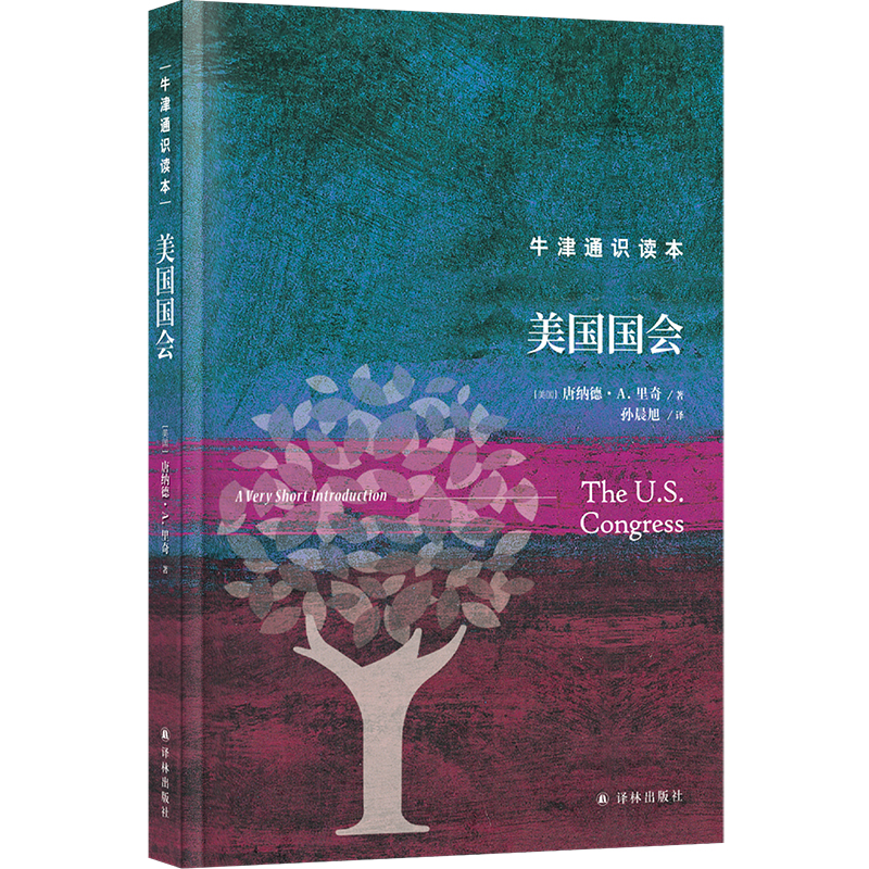 ţ��ͨ�R�x�����������������b�棩