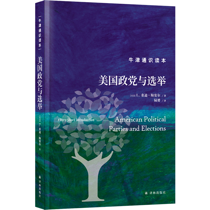 ţ��ͨ�R�x�����������h�c�x�e�����b�棩