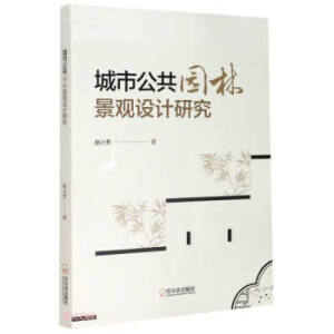 ���й����@�־��^�OӋ�о�