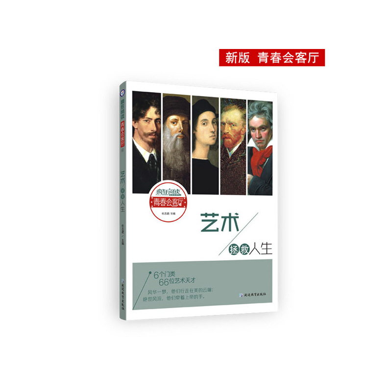 ������x�ഺ���͏d6 ˇ�g�����������°棩--���ǽ���