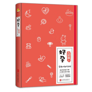 ���Ә� ���У����ں��o���~���^�����к��oָ�ϡ�֮��Ů�Խ����I(l��ng)���V���Ә���һ�����������~�c���������Y(ji��)�������ٲ顢��ӛ�