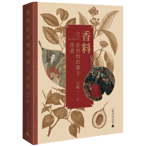 �����ڽz�I��·�ϸ��㣨�z�I֮·�ϵı��ݾVĿ��ɽ����(j��ng)��׌���ϳɞ���?q��)��?4������vʷ��(x��)��(ji��)�����Ĳ����n��