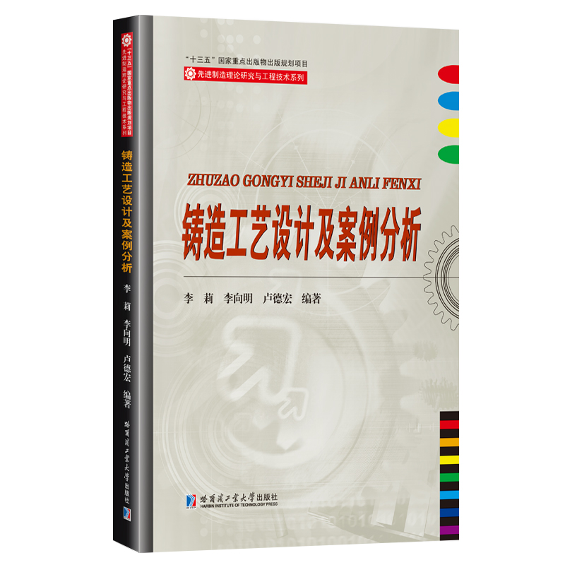 �T�칤ˇ�O(sh��)Ӌ(j��)����������