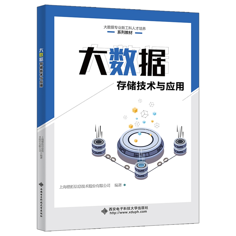 ��(sh��)��(j��)�惦���g(sh��)�c��(y��ng)��