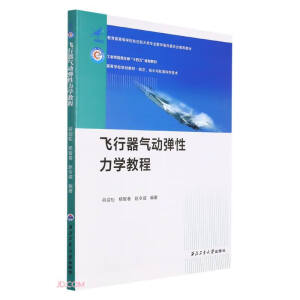 �w������ӏ������W(xu��)�̳�