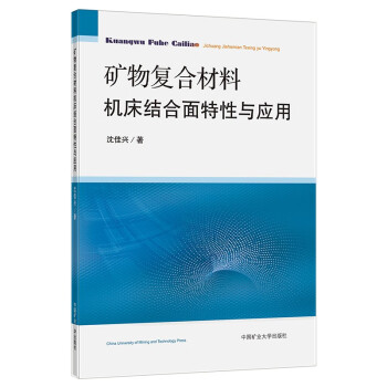 �V��ͺϲ��ϙC���Y���������c����