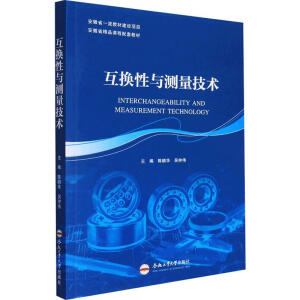 ���Q���c�y�����g(sh��)