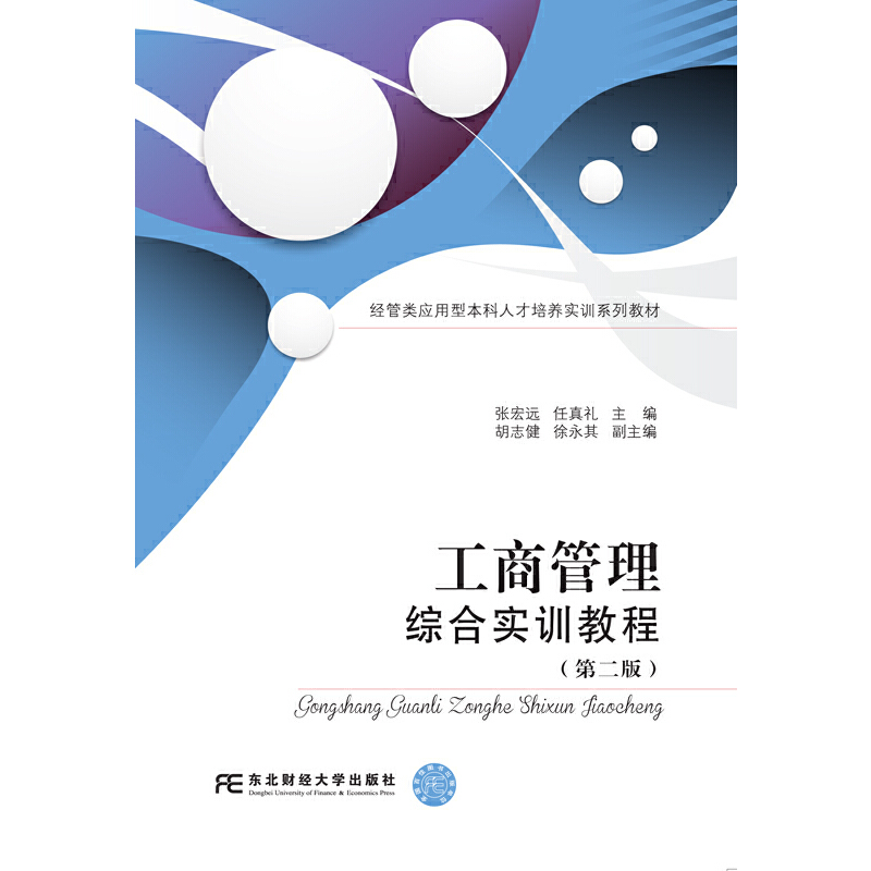 ���̹����C�ό�Ӗ(x��n)�̳̣��ڶ��棩